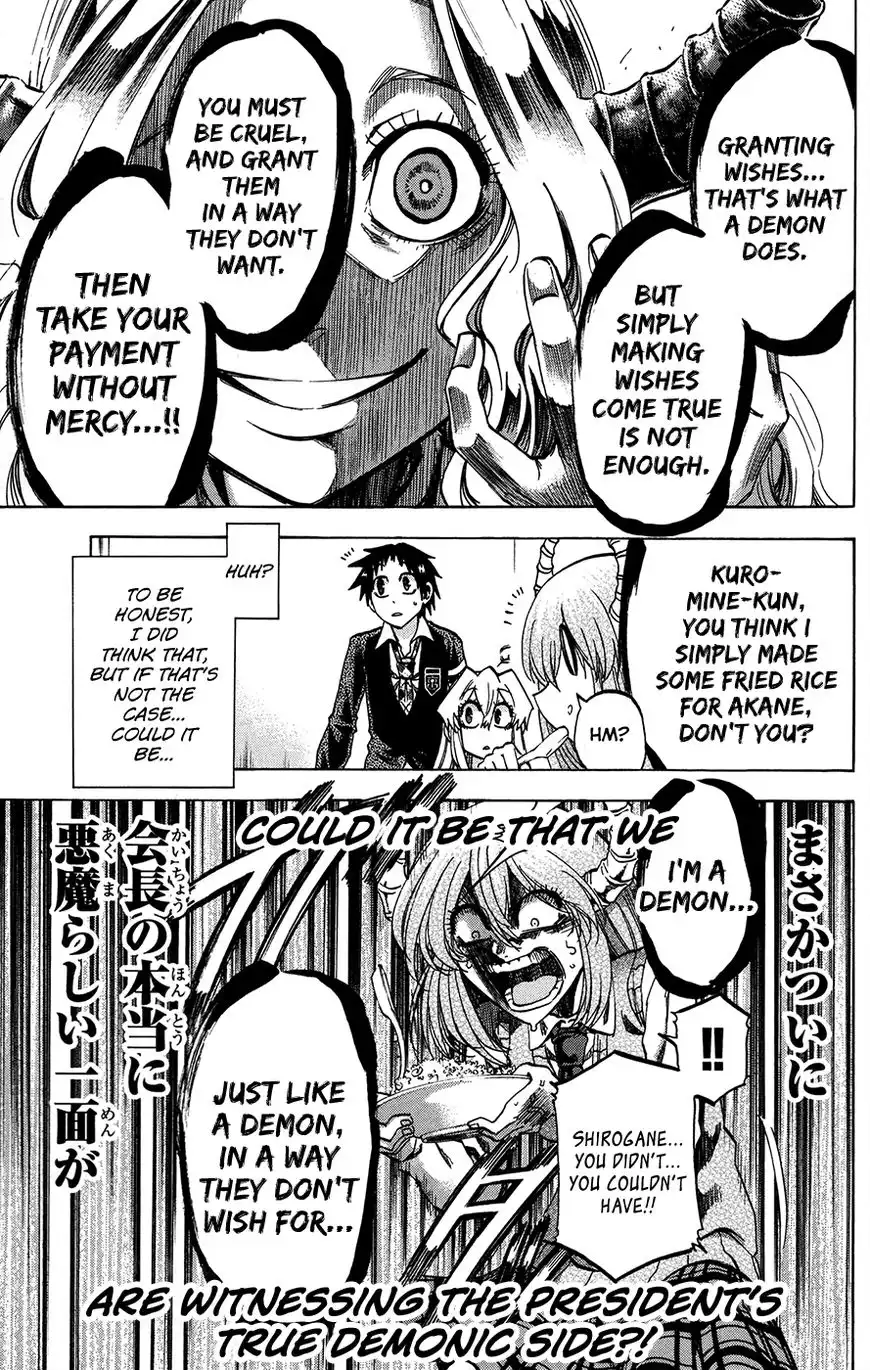 Jitsu wa Watashi wa Chapter 165 13